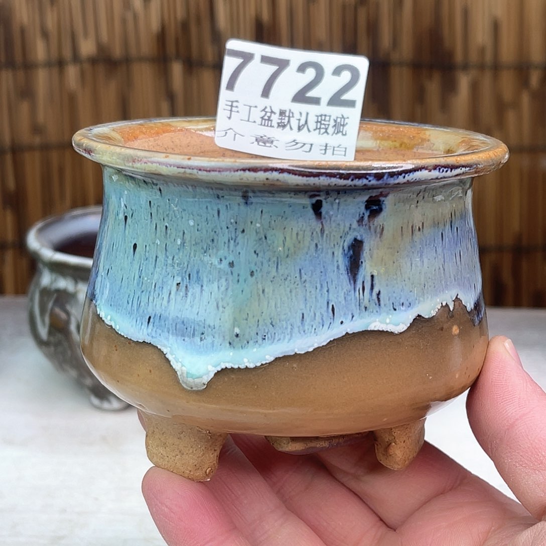 景德镇陶瓷艺术玖品