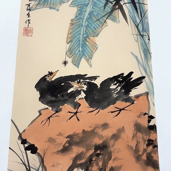 国画李庆宣老先生去伪存真原作