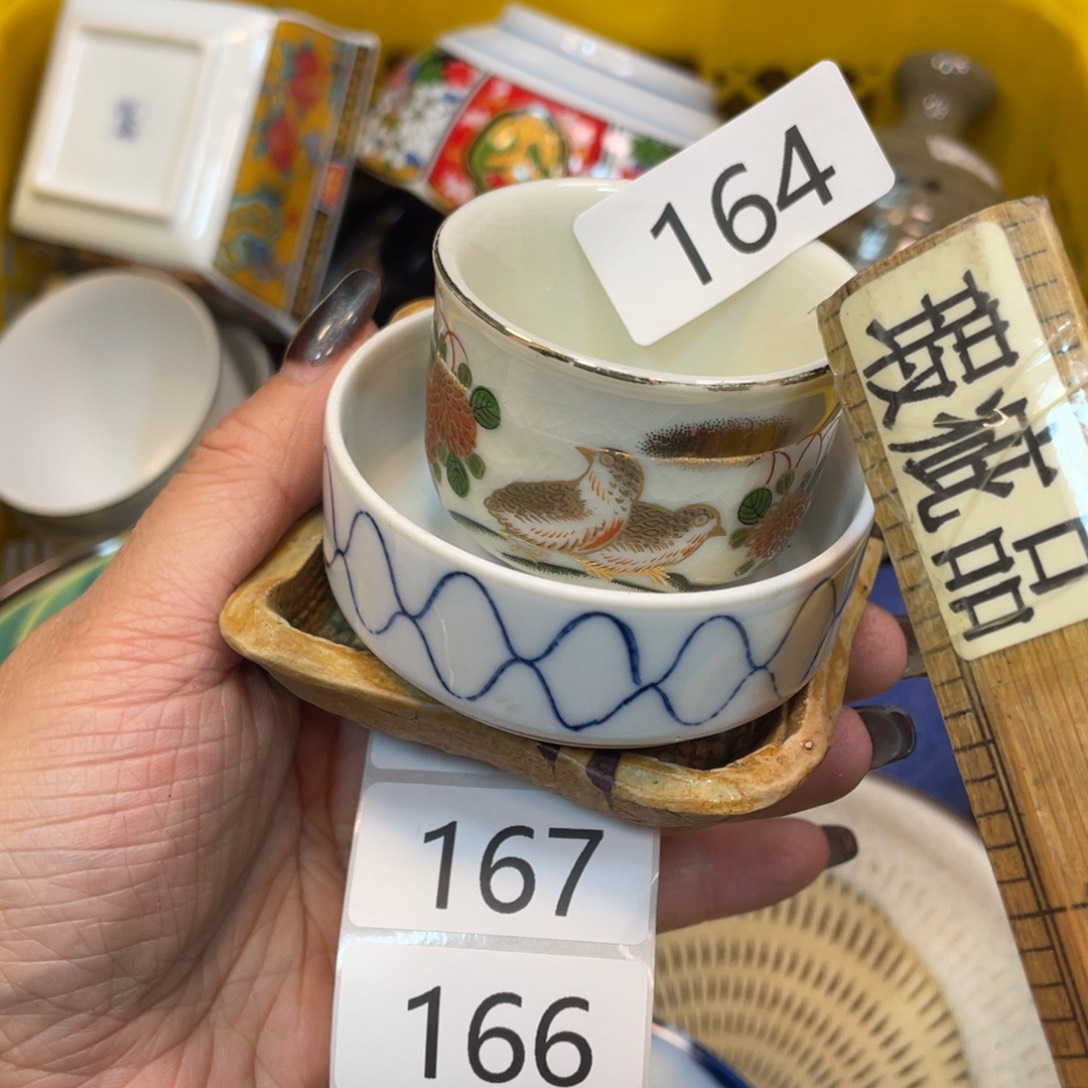 瓷器瓷器瓷器瓷器