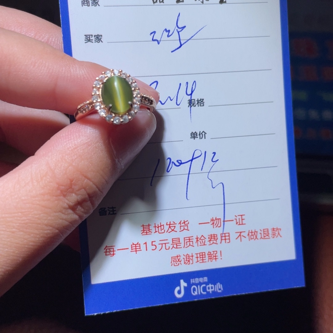 和田玉戒指银S925镶嵌鸿****✧