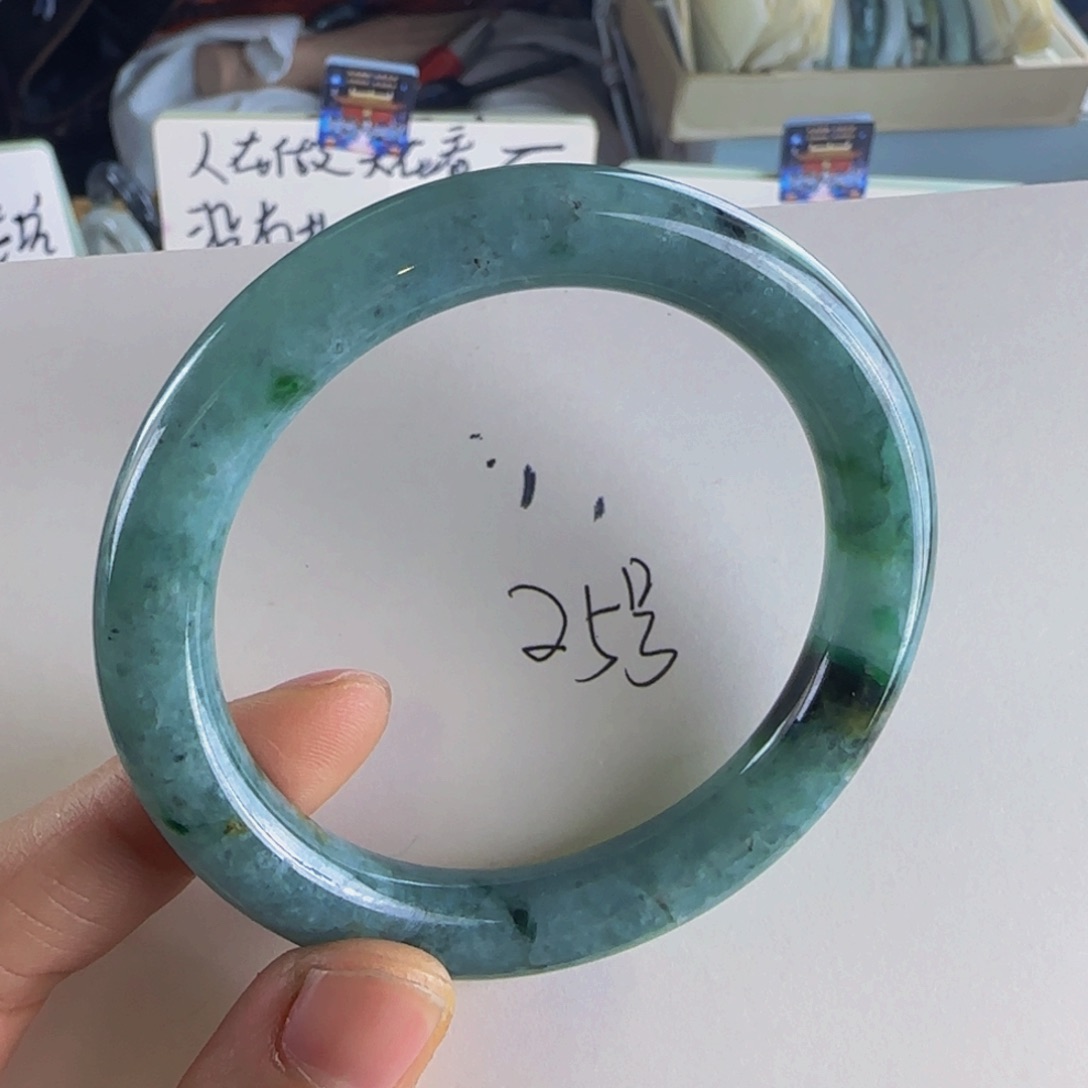 翡翠手镯未镶嵌老坑56.5圈