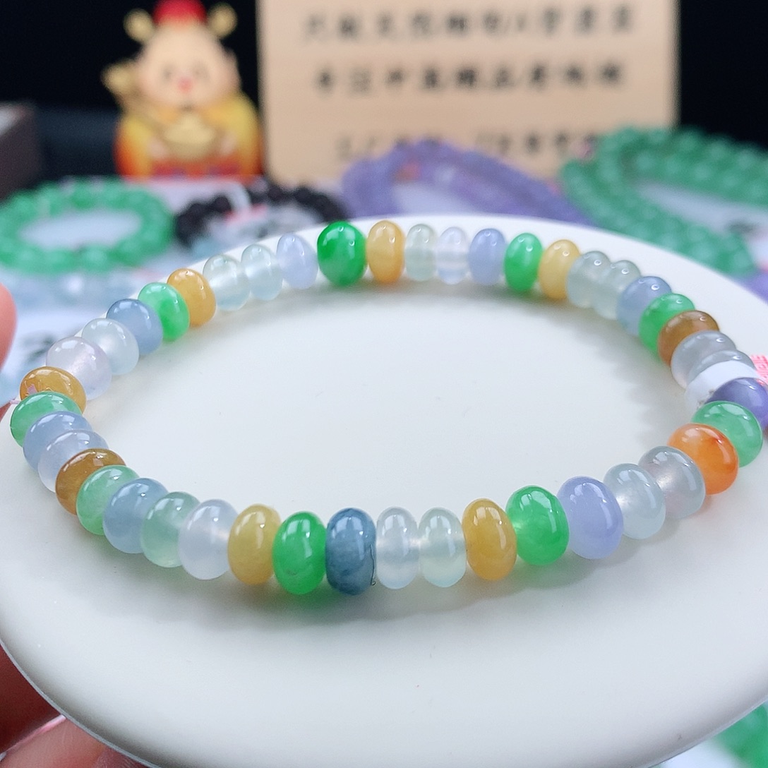 翡翠手链未镶嵌卡7