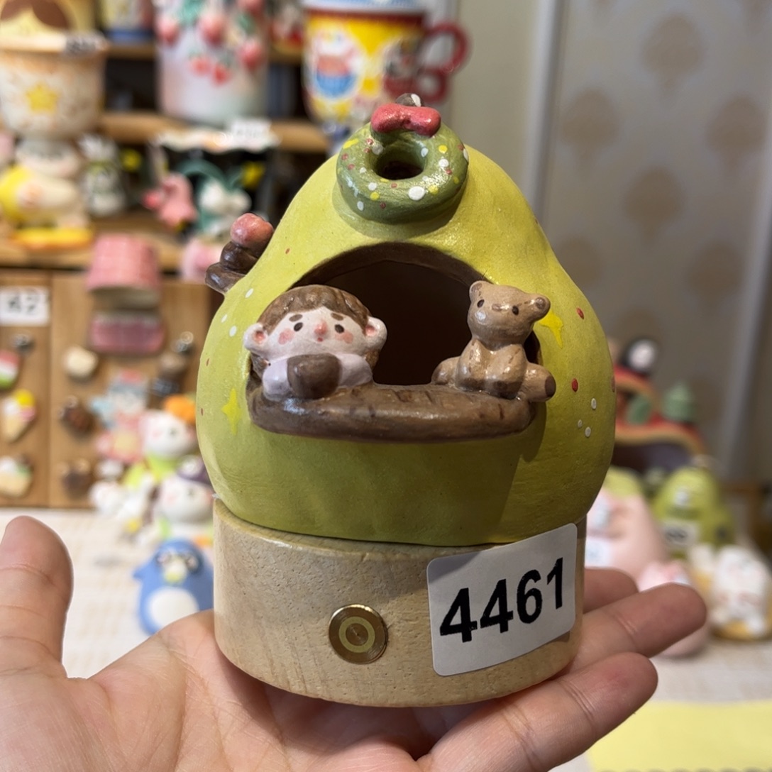 瓷片4461哈哈哈哈哈哈哈