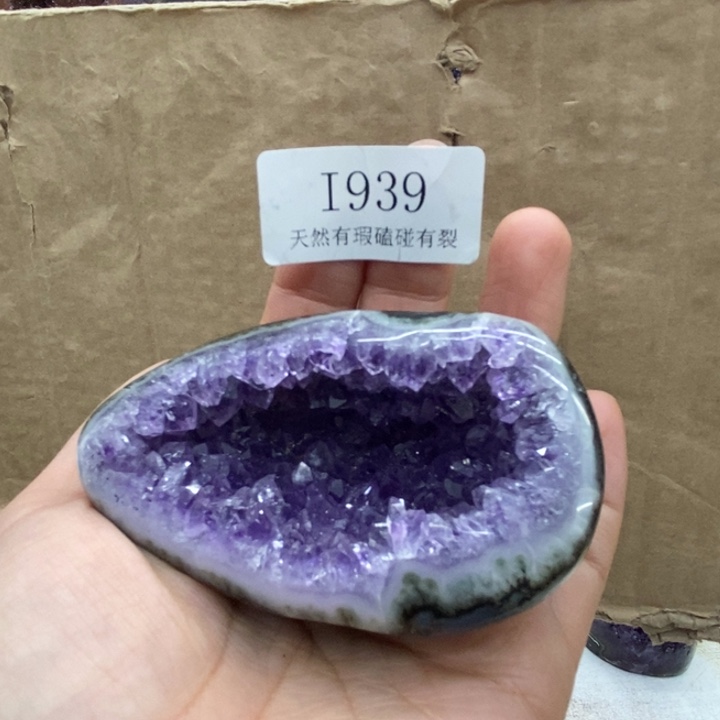 紫晶大型摆件（非配饰）未镶嵌凌*璇