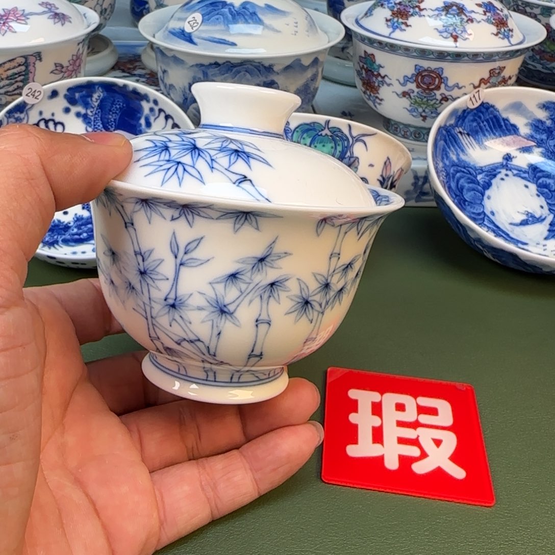 景德镇手绘茶器闪购252