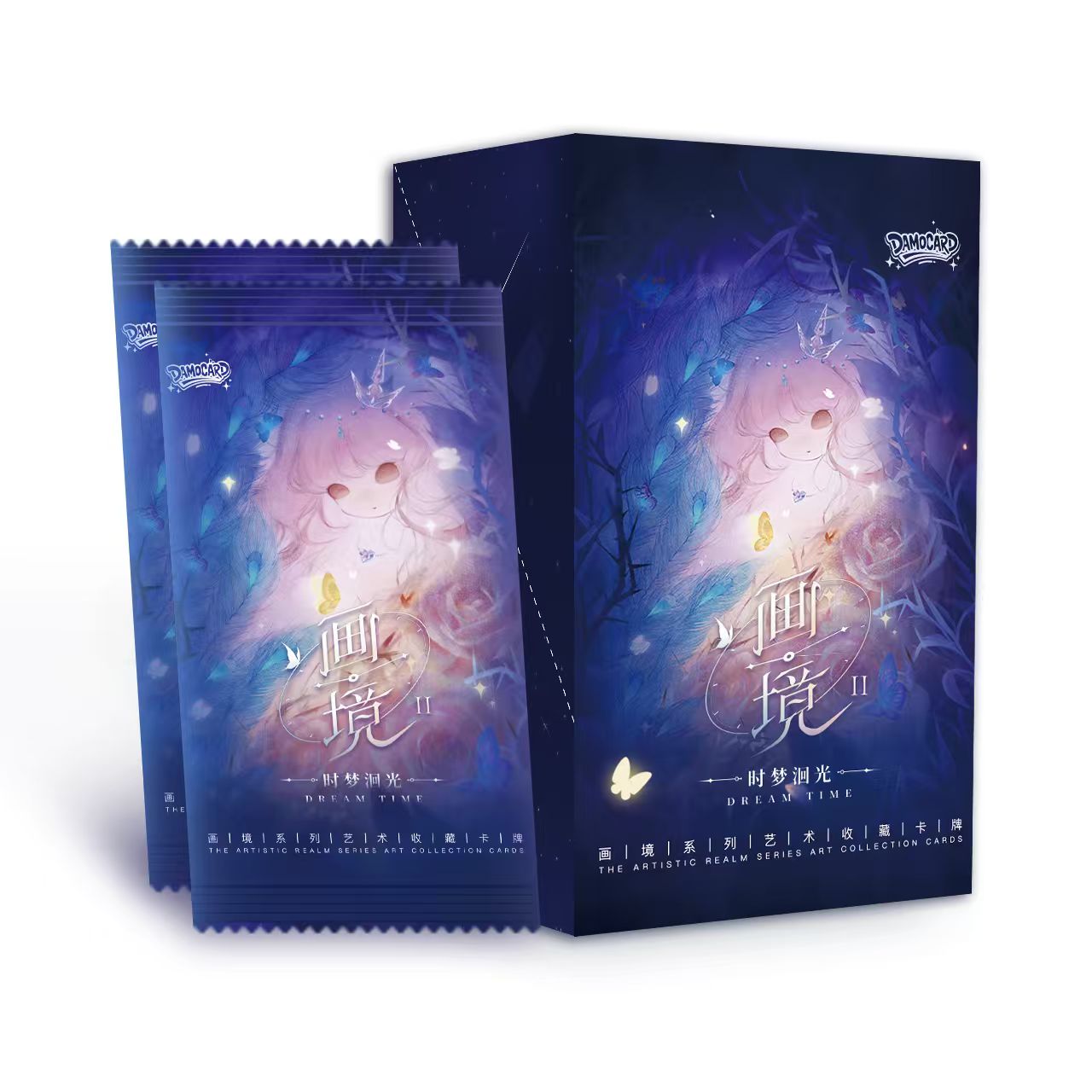 【啵啵浮浮】Damocard「画境」系列第二弹——《时梦洄光》收藏卡牌