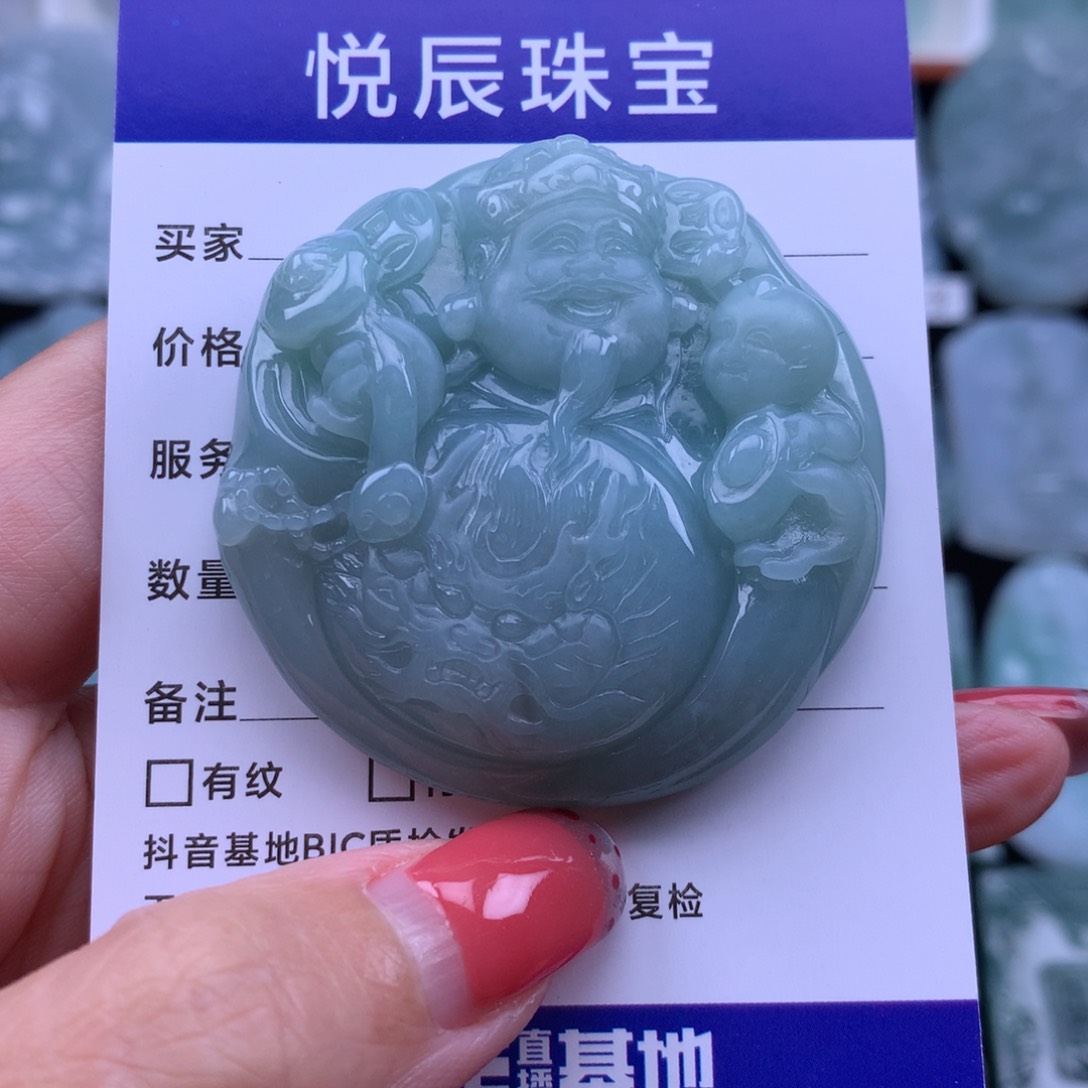 翡翠颈饰未镶嵌翡翠玉龙财神