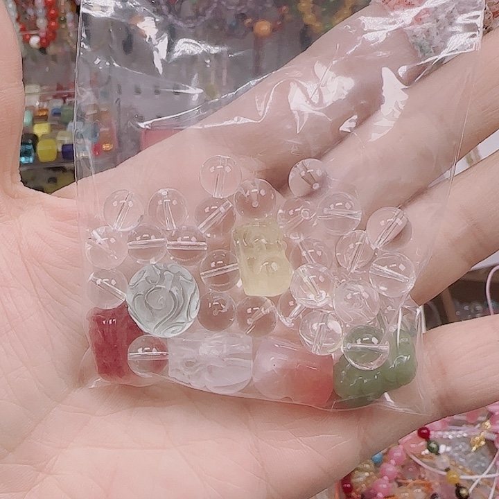 点***星手机链定制10级福利