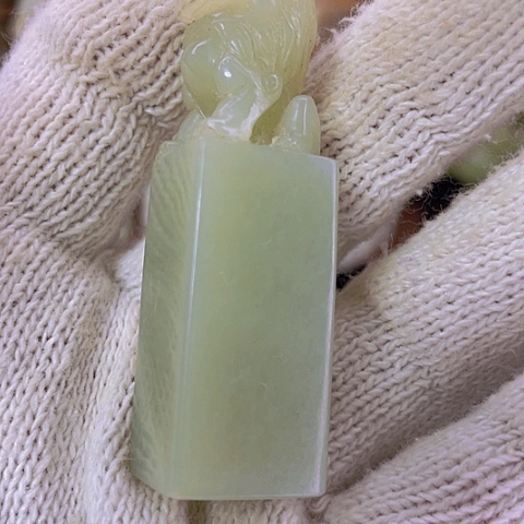 和田玉（白玉）挂件未镶嵌