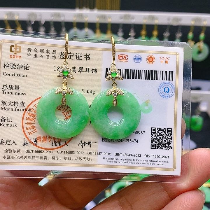 翡翠耳饰18K金镶嵌耳坠