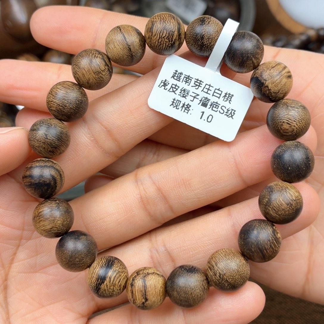 西***)沉香手串越南芽庄白棋楠虎皮瘿子瘤疤1.0