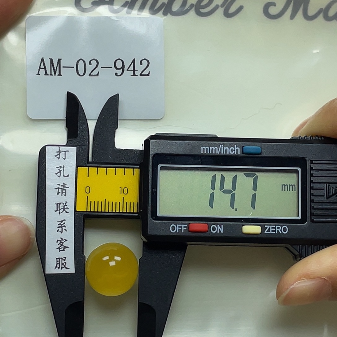 J***F定制琥珀未镶嵌定制打孔后不退换