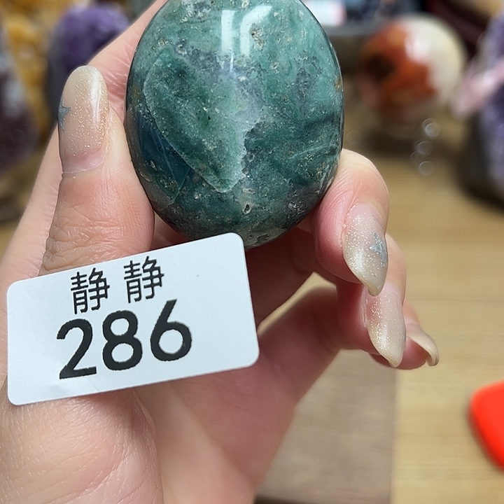 水晶天然水晶未镶嵌未镶嵌286