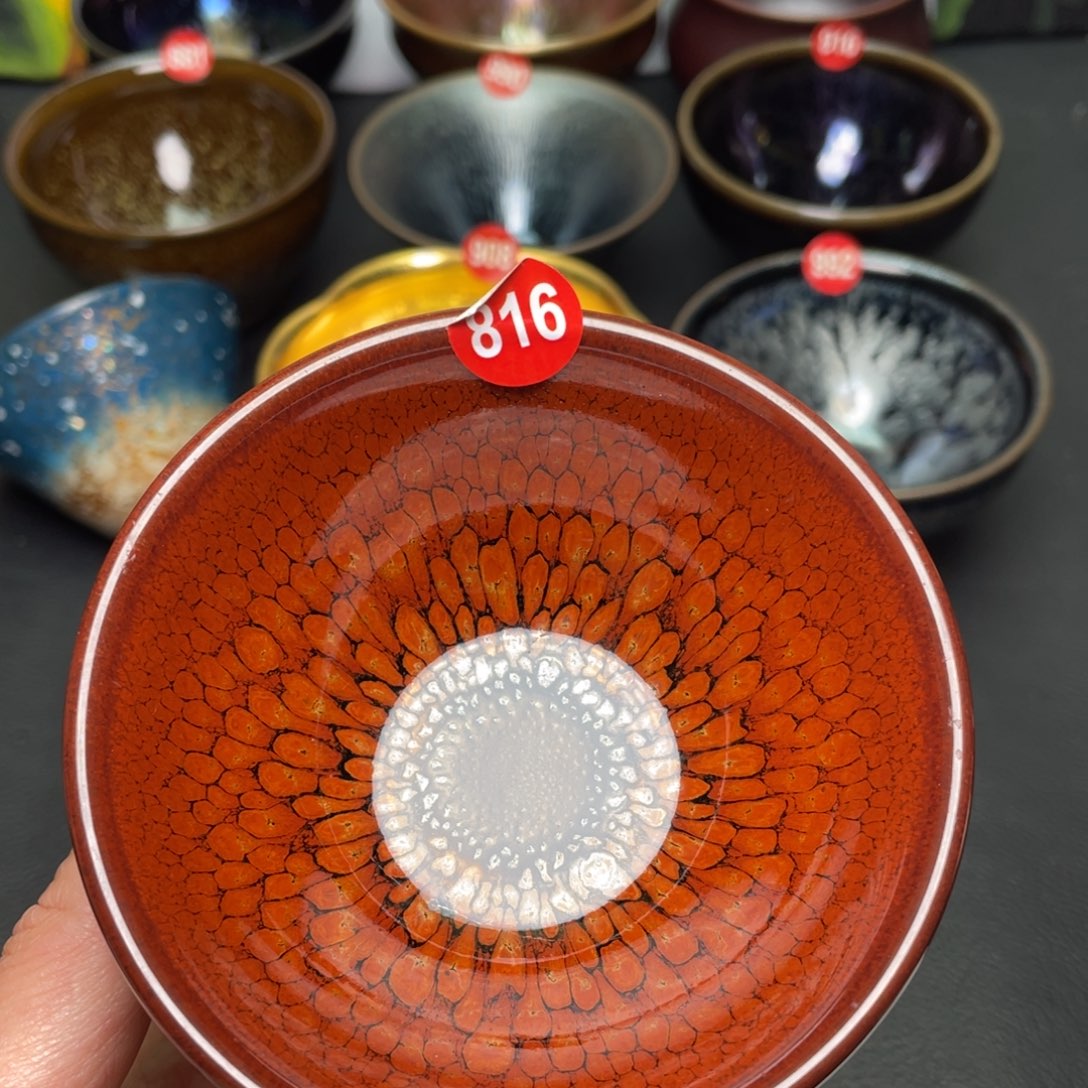 茶盏816 建窑建盏茶盏