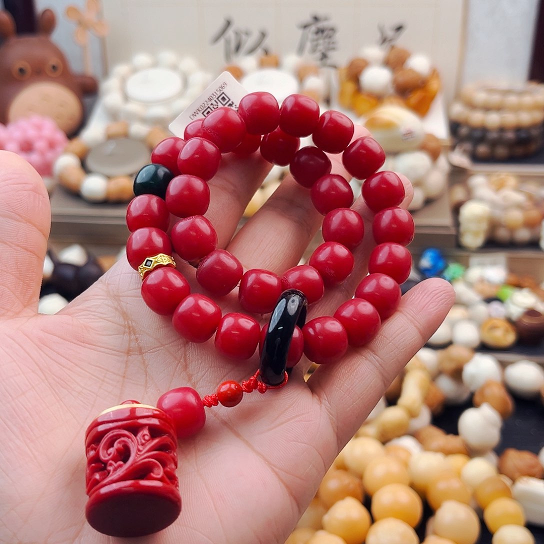 菩提根/象牙果吊坠朱砂供手持