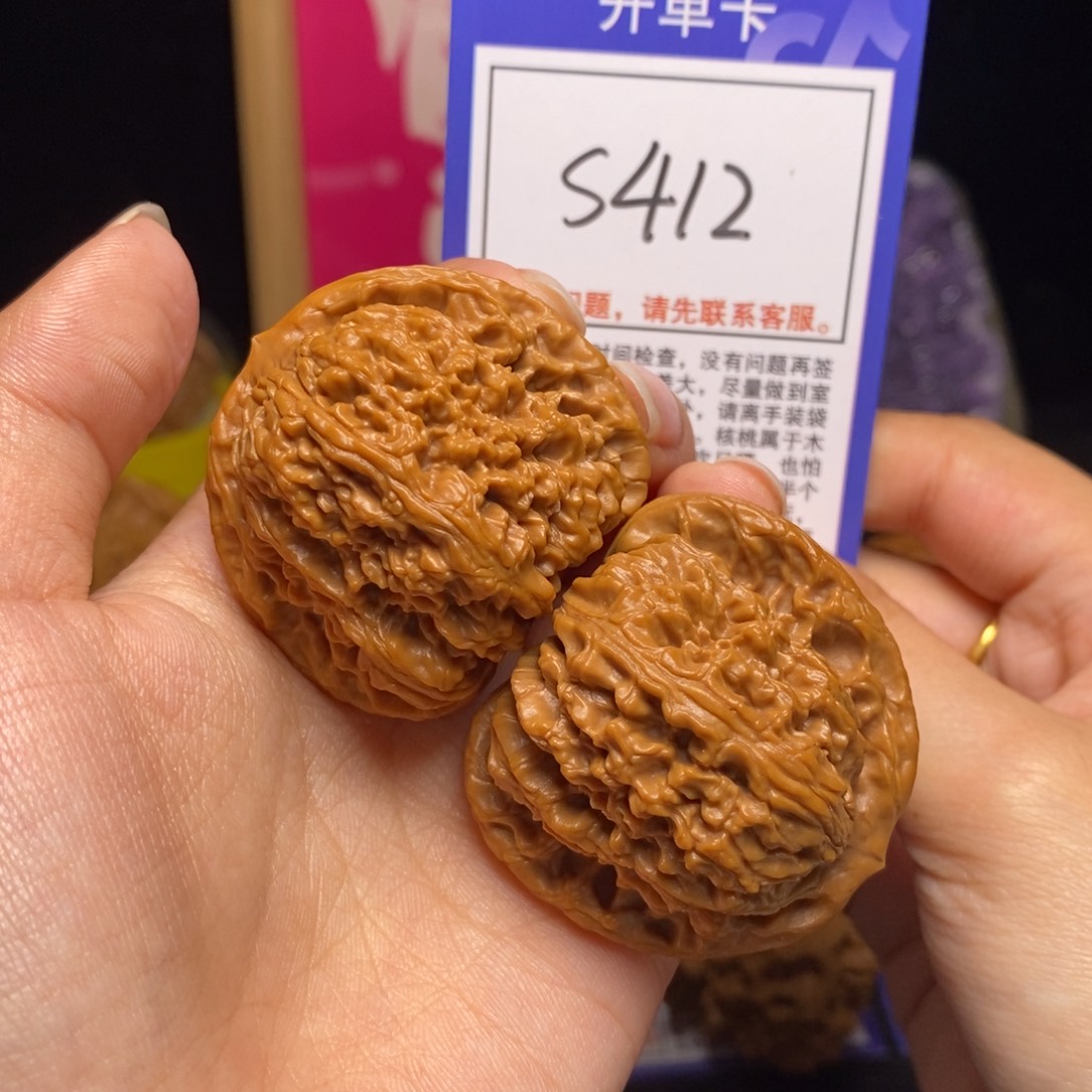 文玩核桃吊坠43南疆石s412