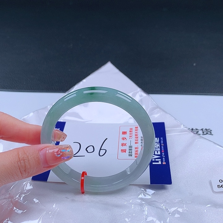 翡翠手镯未镶嵌001541手镯