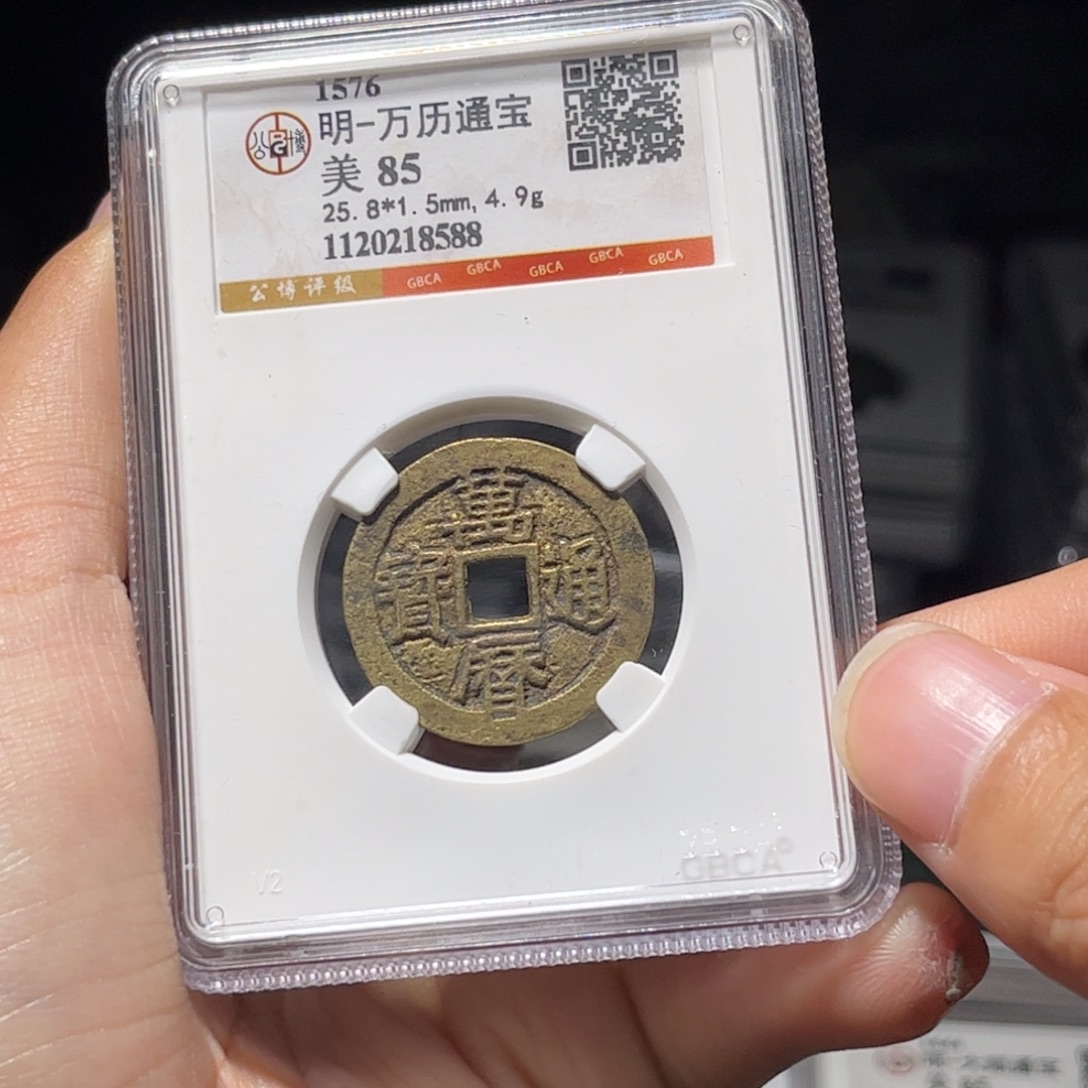 金属Lx如图所示一个8588