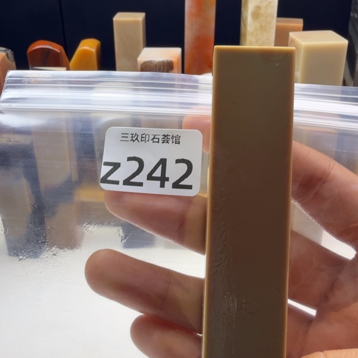 鑫***馨老挝石老挝老挝 老挝
