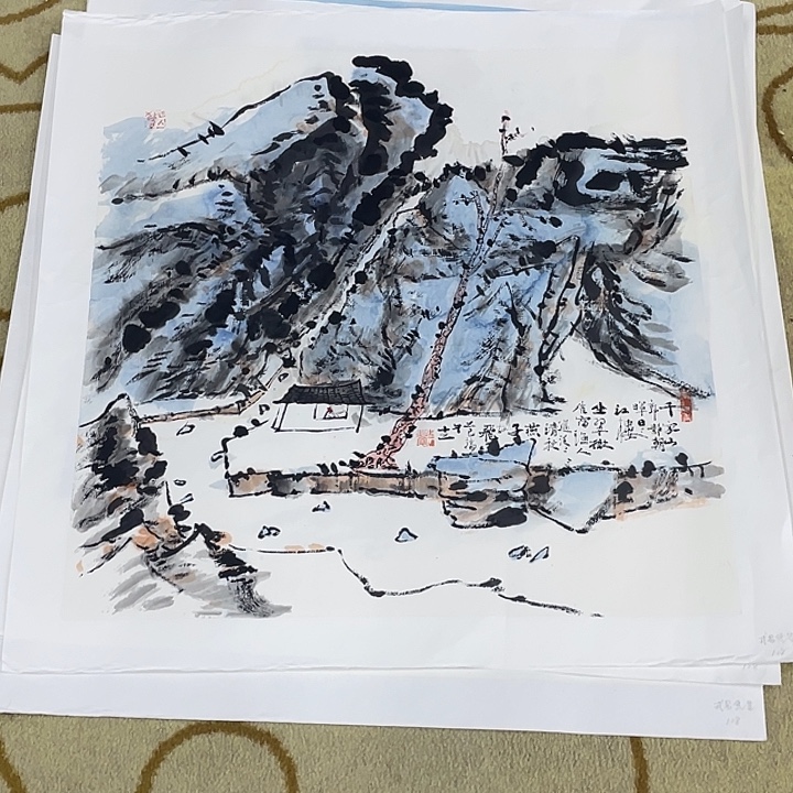 国画四尺斗方山水艺