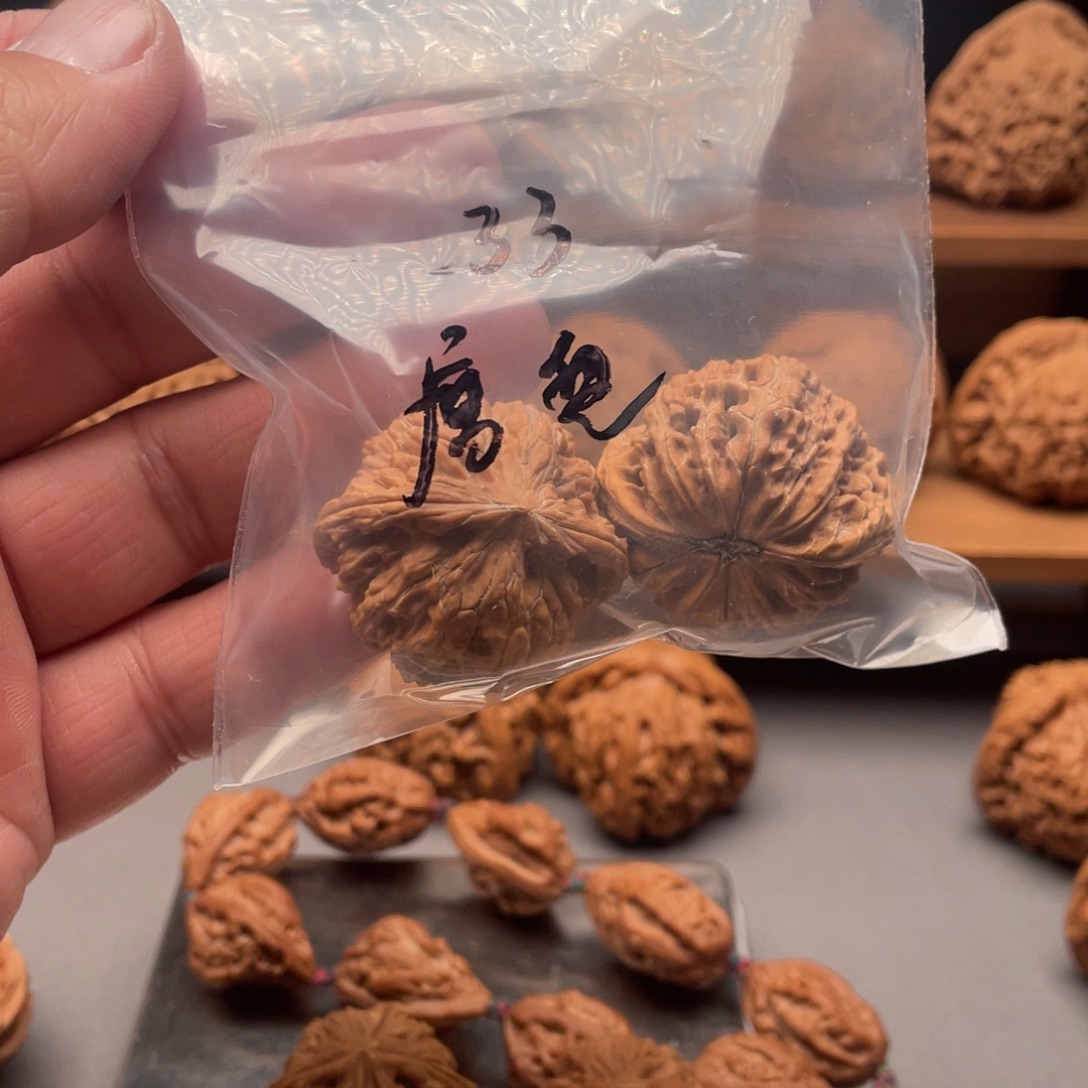 热***裤把件文玩核桃磨盘