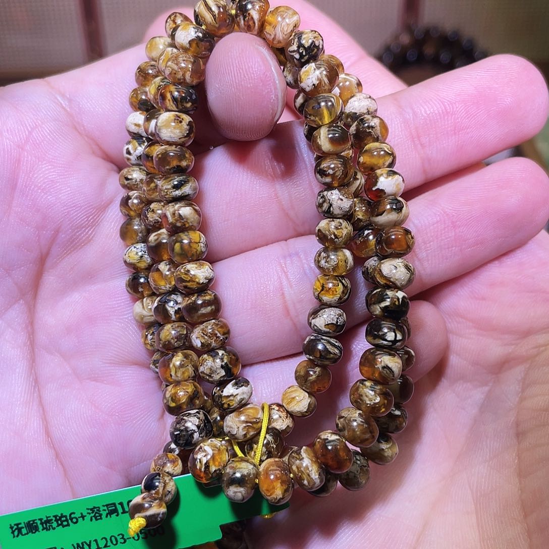 琥珀未镶嵌裸石6+抚顺琥珀溶洞