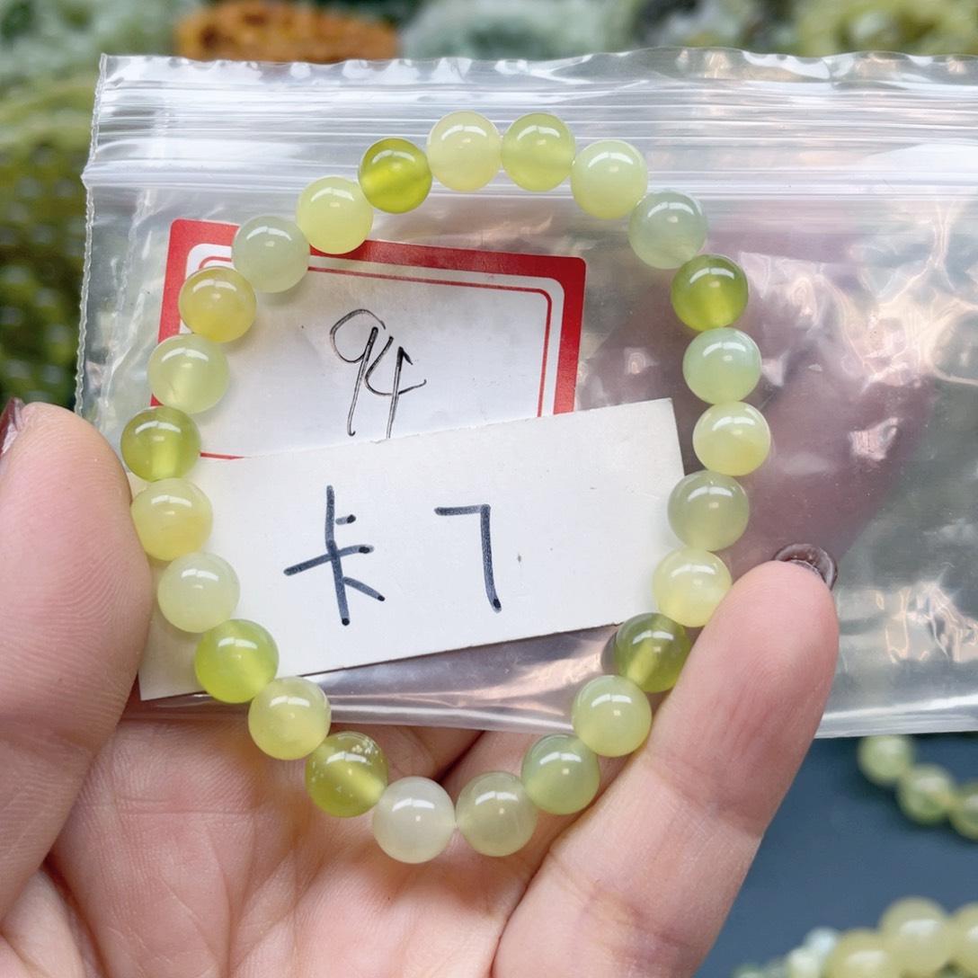 未镶嵌蛇纹石玉手串