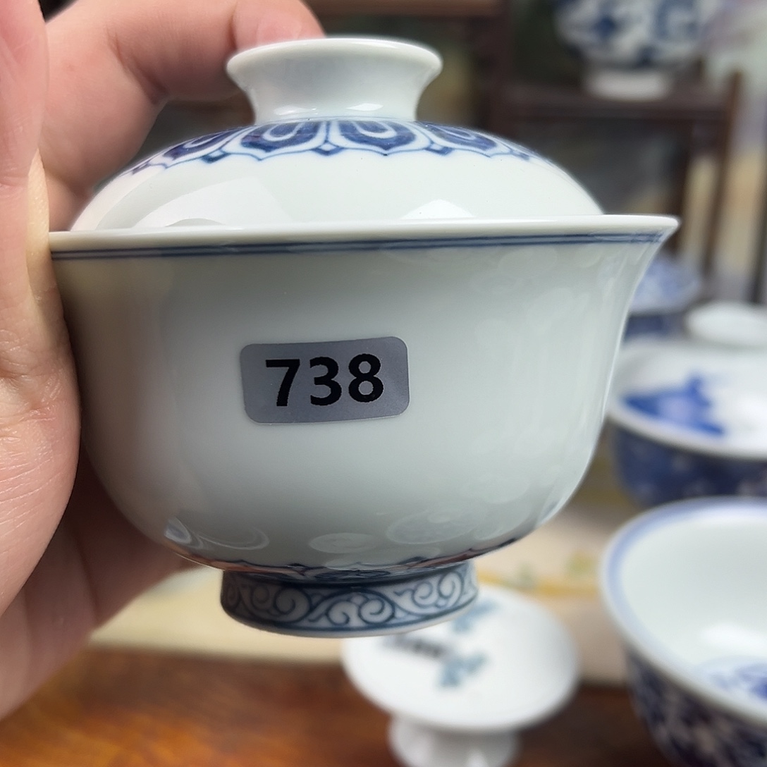 738。           盖碗