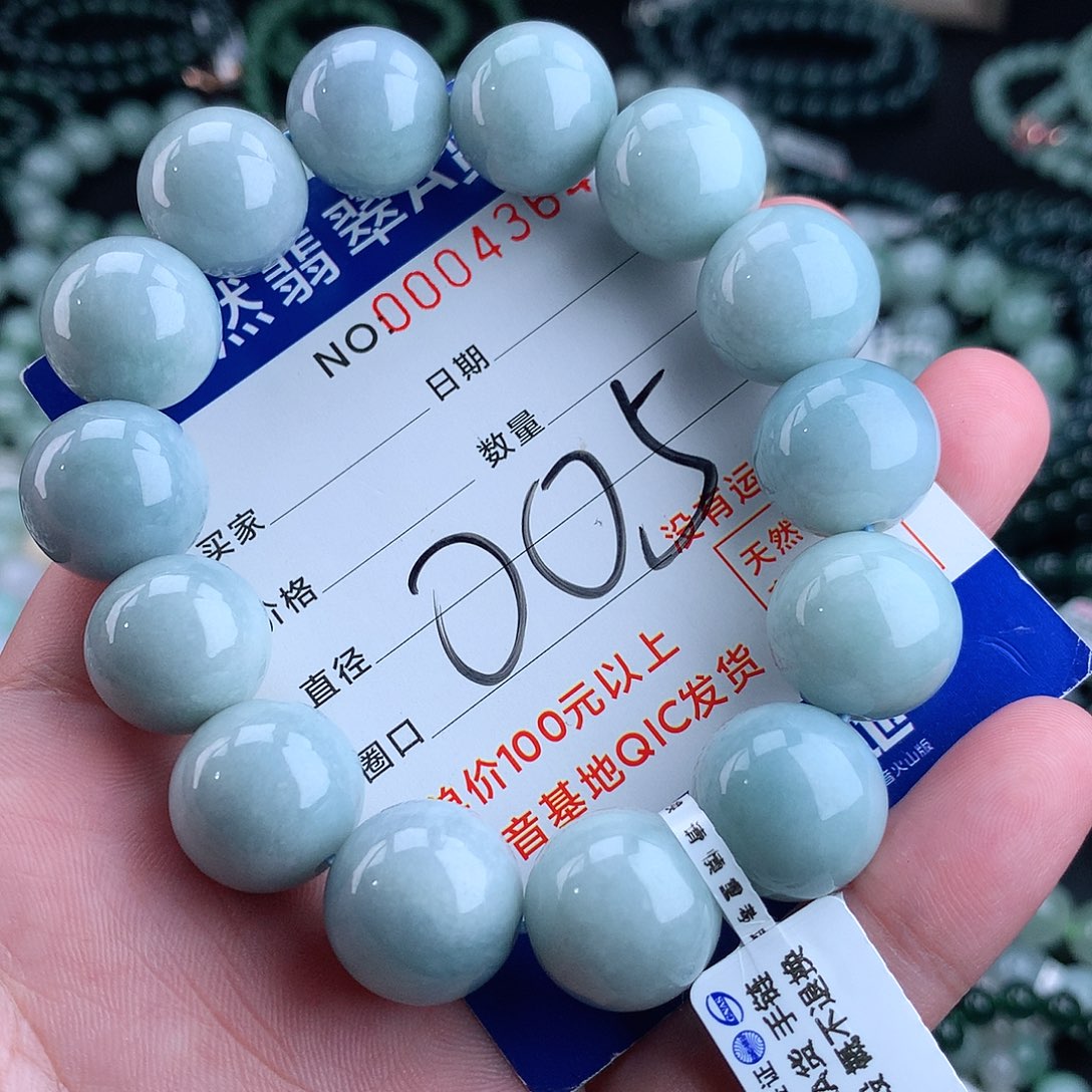 翡翠毛衣链未镶嵌