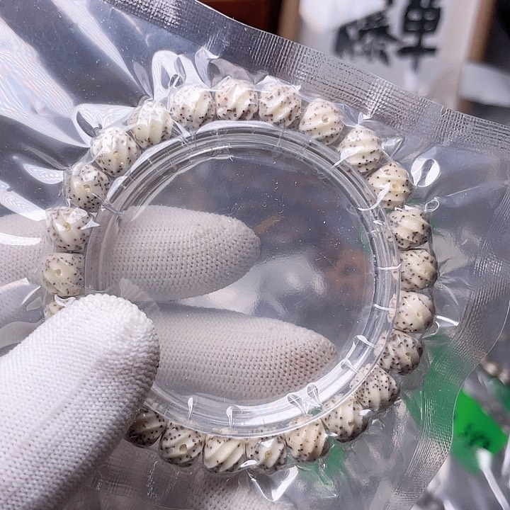 星月菩提手串Y131 星月哈哈哈