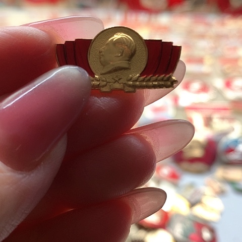 其他普通金属明**鲜红章42