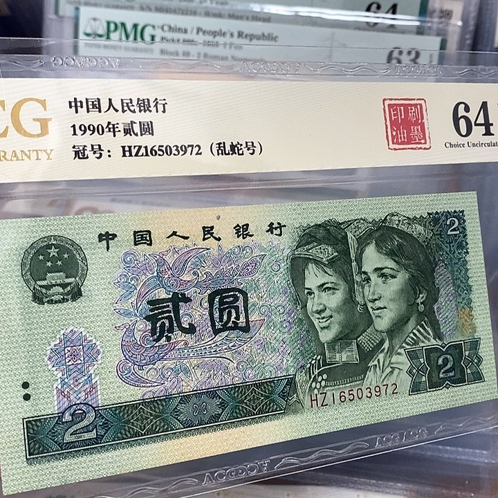 印刷油墨，16503972，，，，，，