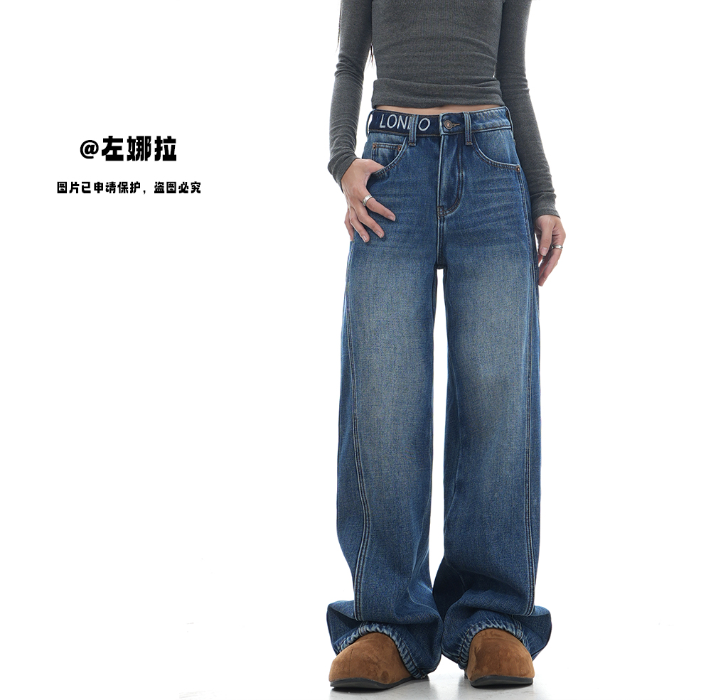 【XC11280-2】冬季新款加绒加厚宽松中高腰显瘦牛仔裤-宽松直筒裤