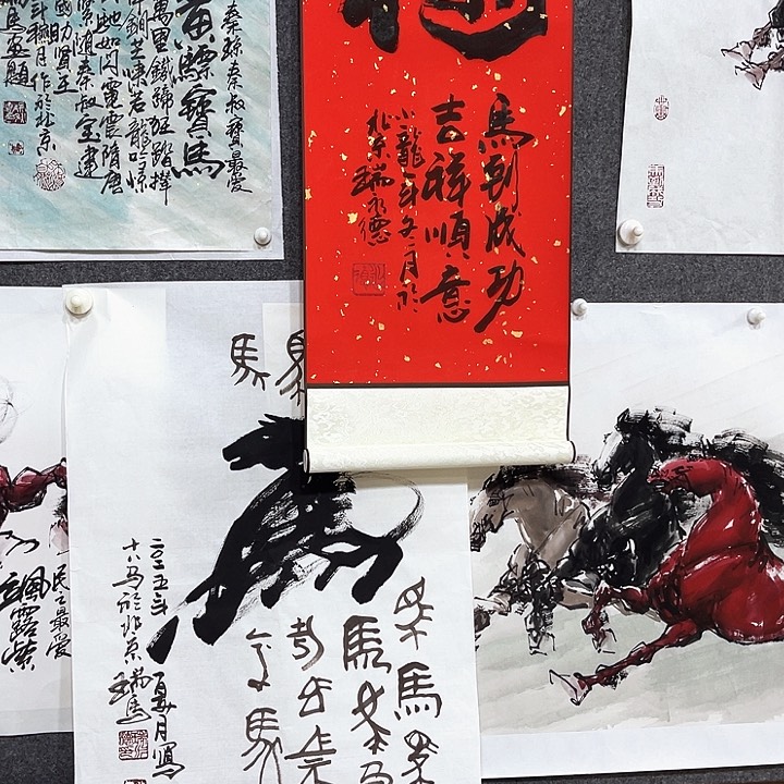 书法?*爸马福书法作品