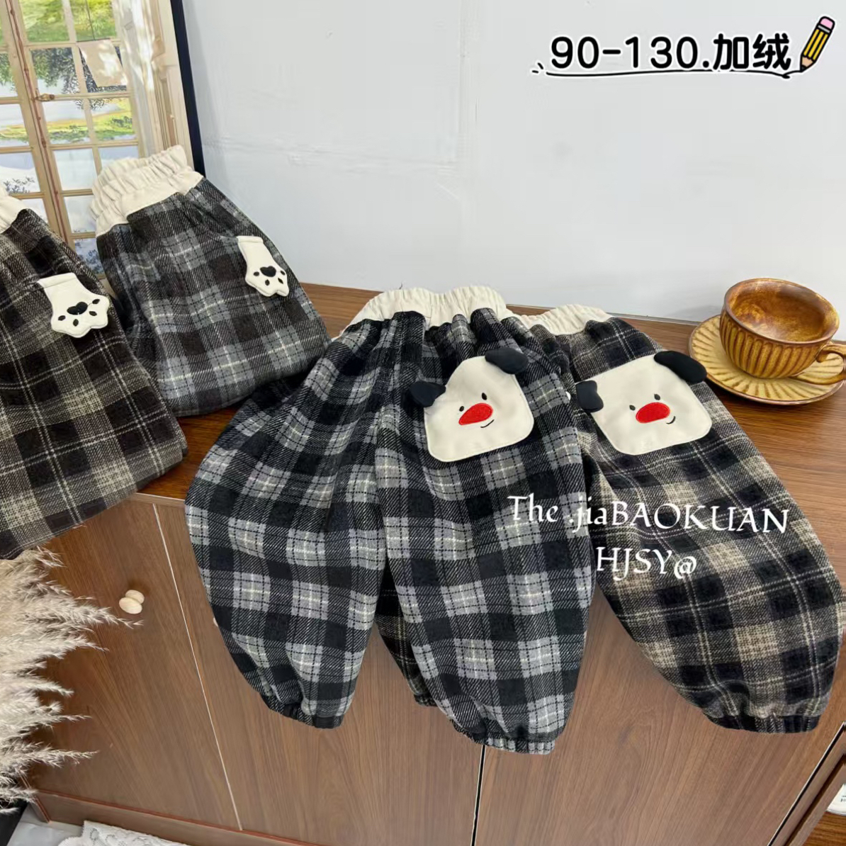 组合加绒卫裤直播间链接裤子