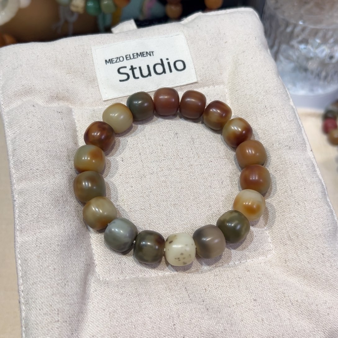 吊坠菩提根/象牙果小柏林卡14微瑕