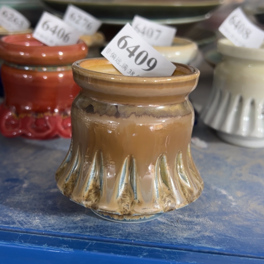 红陶景德镇陶瓷……