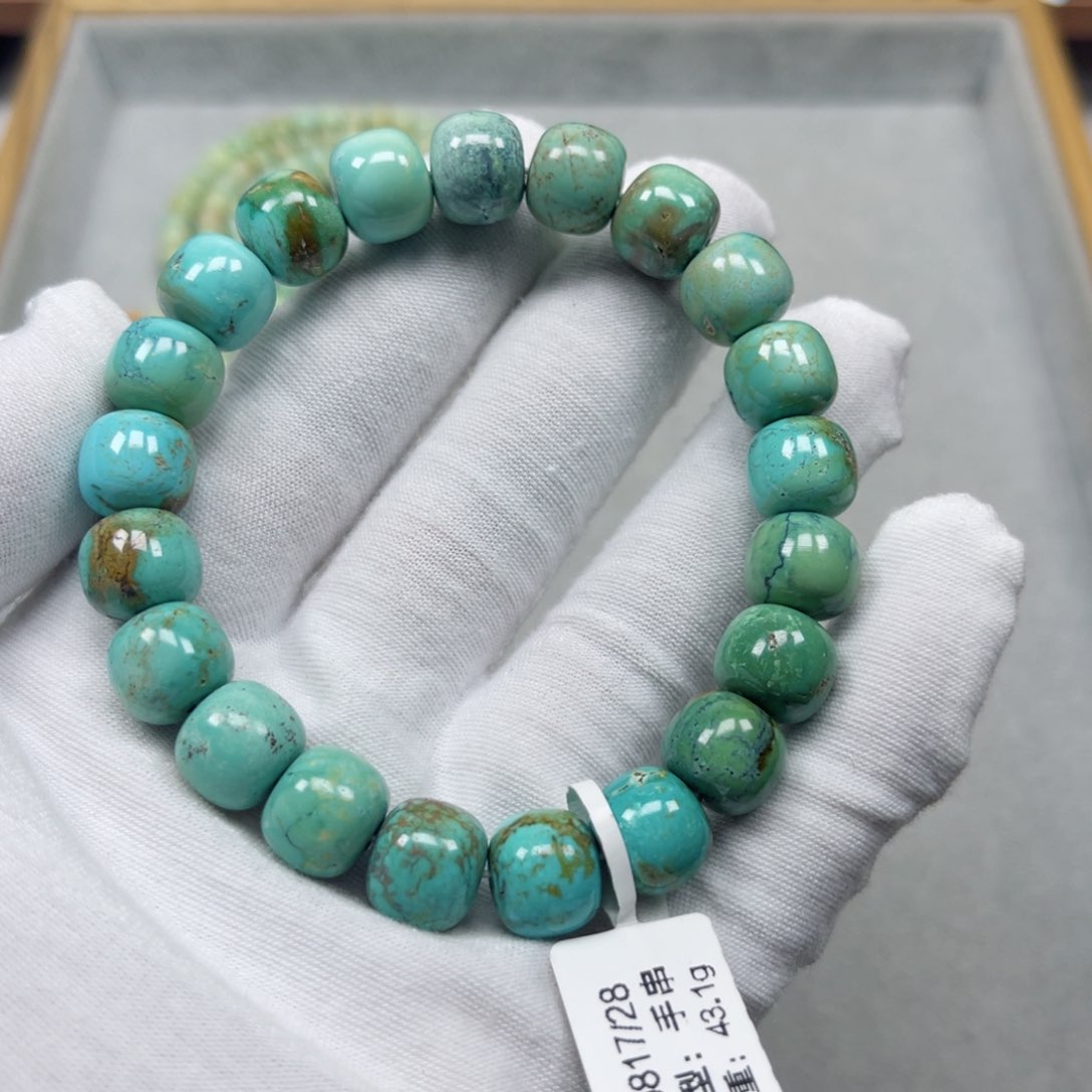 绿松石挂件未镶嵌