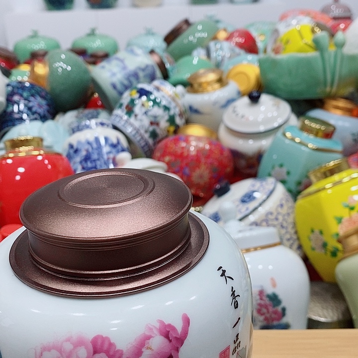 钧瓷手工艺品茶叶罐储存罐密封罐