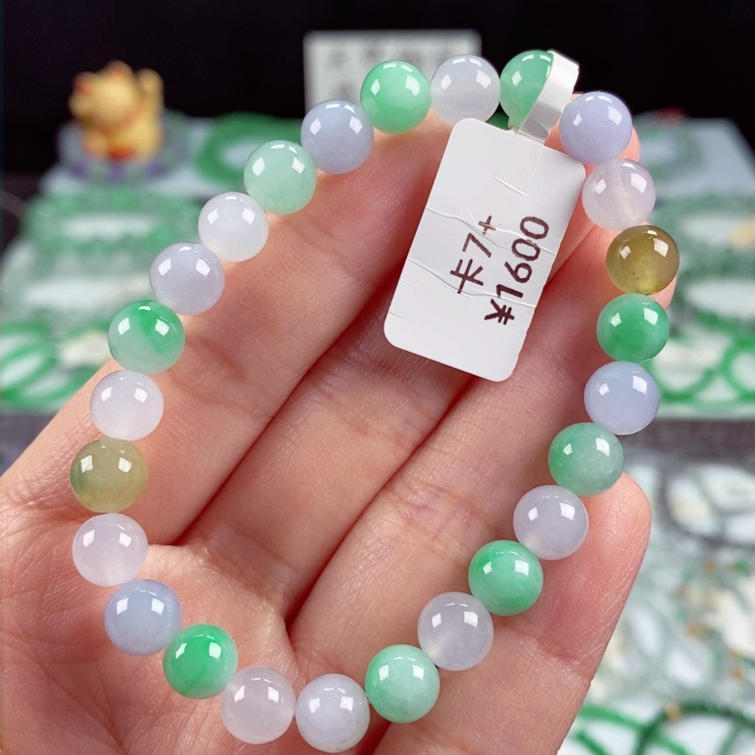 未镶嵌手链翡翠卡7.8