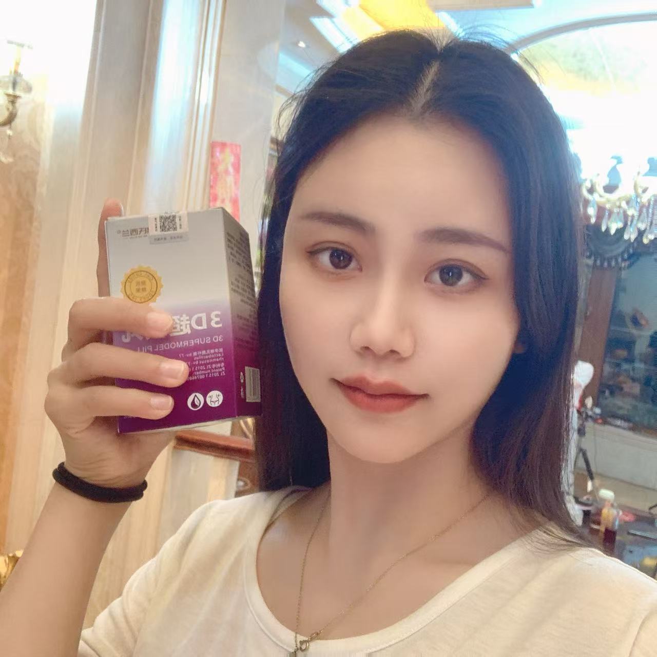 奈氏西兰 3D植物凝胶糖果