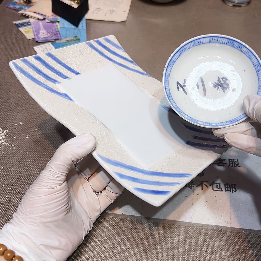 瓷片瓷器满58包邮包邮包邮