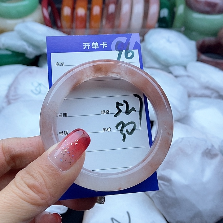 石英质玉手镯未镶嵌