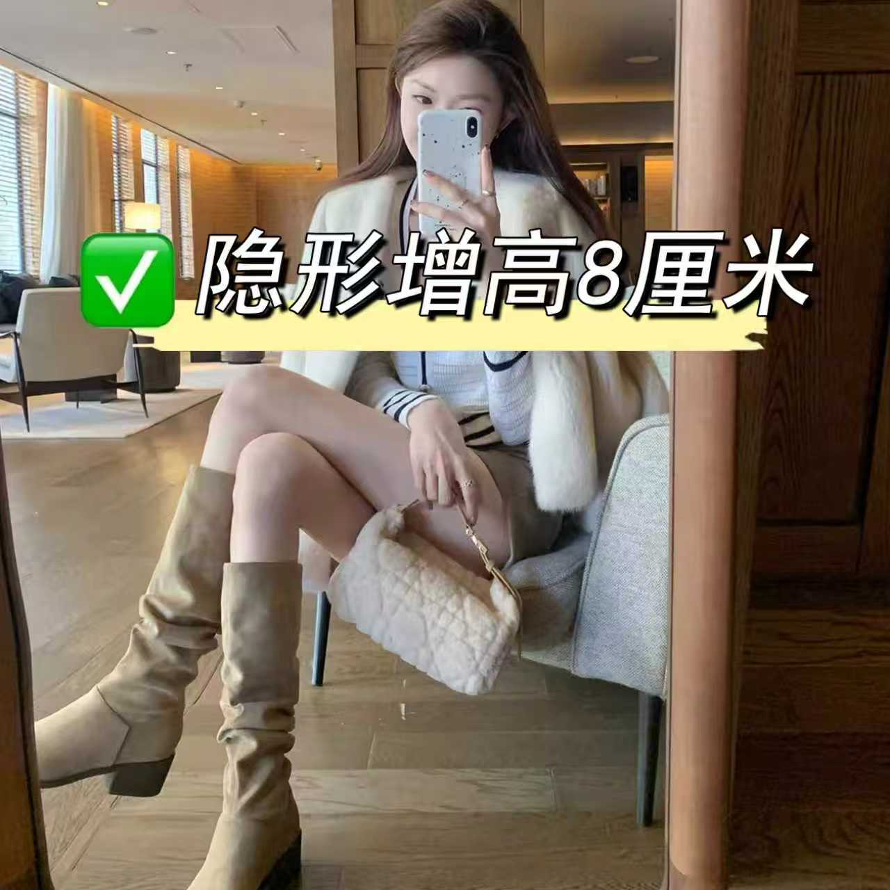 小个子隐形内增高8cm堆堆靴长筒靴女旅游穿搭法式复古西部牛仔靴