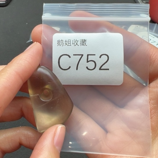 紫晶珠宝半成品未镶嵌