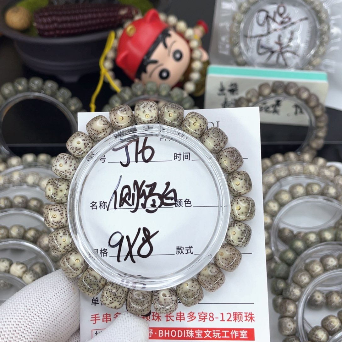 星月菩提吊坠J侧留白