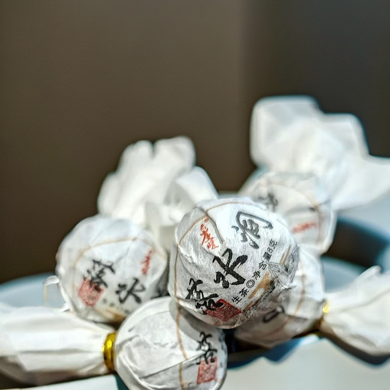 山家普洱茶 落水洞古树龙珠（生茶）云南大叶种晒青茶2023