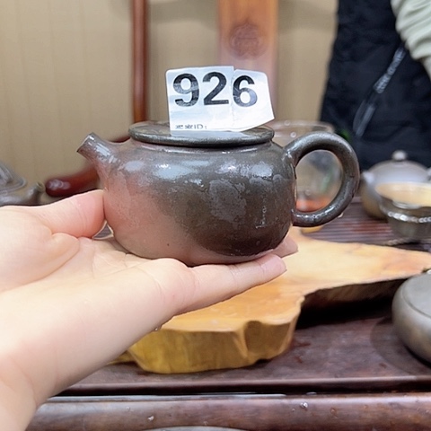 戬谷龙窑坭兴陶柴烧926