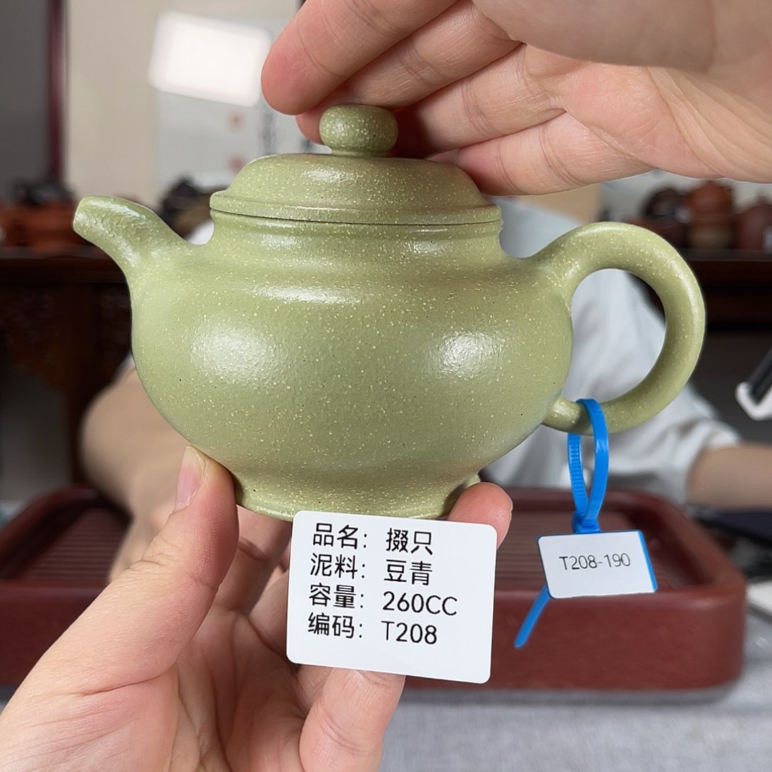 茶壶紫砂方圆紫砂