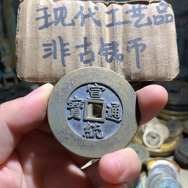 铜现代工艺品老铜翻砂